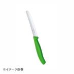 ビクトリノックス トマト・ベジタブルナイフ11cm FCグリーン 6.7836.4-X1