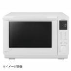 Panasonic パナソニック オーブンレンジ ビストロ NE-BS5B-W（ホワイト