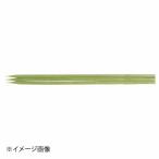 竹製 平串 (100本入) 300mm 18-409F