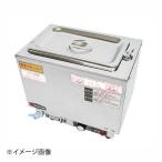 電気卓上ウォーマー ES-1W