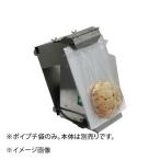 �t�[������p�|�C�v�`��(5,000����) 200�~290mm
