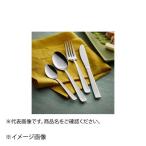 TKG 18-0ライラック バタースプレター