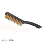 SSPOWER PC柄真鍮ワイヤブラシ SCWB-002P