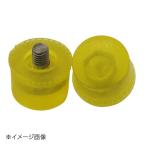 Bcross 交換用ピース イエロ CH-30Y
