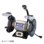 Power sonic 両頭グラインダ TDS-150