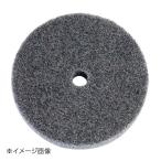 Power sonic TDS-75F用研磨砥石 #320 TDS-75FFW