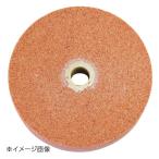 Power sonic TDS-75F用研削砥石 #120 TDS-75FAW