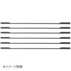 Power sonic 糸ノコ盤用ブレード A No.424FP