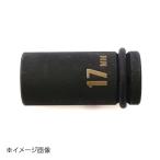 SSPOWER 薄口インパクトレンチソケット セミロング 17mm IMS-17SL
