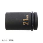 SSPOWER 薄口インパクトレンチソケット セミロング 21mm IMS-21SL