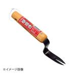 石黒金属 Garden Helper 本焼入 木柄 草抜き 258