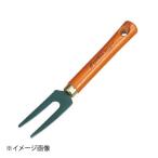 石黒金属 Garden Helper ミニフォーク BM-30