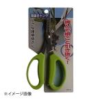 石黒金属 Garden Helper 草抜きトング KP-4
