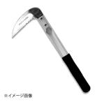 石黒金属 Garden Helper 超軽量 便利小鎌   AL-1