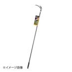 石黒金属 Garden Helper 超軽量 万能草刈鎌(ワイド) 1200mm柄 AL-20W