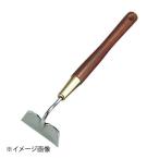 石黒金属 Garden Helper 長柄ホー G-9