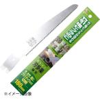 石鋸工業 刃多楽 サヤ付竹引、塩ビプラ鋸 替刃 INK-0705