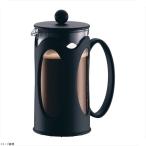 ボダム フレンチプレスコーヒーメーカー １０６８２−０１ ケニヤ