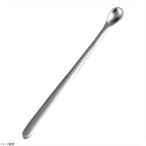 １８−０ ロングカラシスプーン