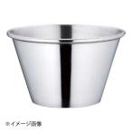 三宝産業株式会社 UK ステンレス ソースカップ スラント 60cc 03115112