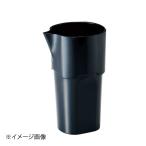 PROTOOLS プロツール スタッキングプラスチック水差し