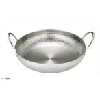 ＵＫ ステンレス もつ鍋 ２６cm