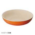 LE CREUSET(ル・クルーゼ) ル・クルーゼ ラウンド・DS 20cm 910344-20 オレンジ