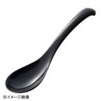 AKEBONO(アケボノ) いろいろ使える便利なレンゲ大 GM-4100 ブラック