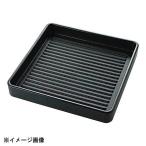 ABS製 正角肉皿 黒塗無 
