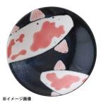 錦鯉 40プレート NK-960