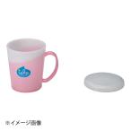 プラカップ イスラ Cー5D ピンク
