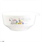 ポリプロピレンお子様食器「スヌーピー」 茶碗 ＣＢ−３１
