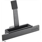 ストウブ リッドホルダー ４０５１１−３６４