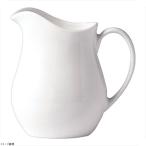 ウェッジウッド ホワイトコノート３１６０ ジャグ １７０cc