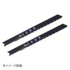 新潟精機 SK ジグソーブレード 合板用 No.2-P12