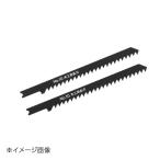 新潟精機 SK ジグソーブレード 木工用長刃 本目立 No.10-W6L