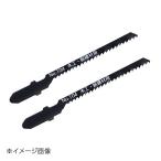 新潟精機 SK ジグソーブレードB 木工新建材曲線切用 No.104-W12R