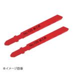 新潟精機 SK ジグソーブレードB 鉄工用 No.105-M24