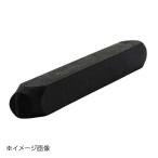 新潟精機 SK 精密刻印 普通数字 3mm 1 SP3-1