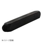 新潟精機 SK 精密刻印 普通数字 3mm 3 SP3-3