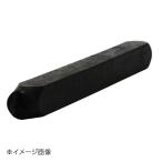 新潟精機 SK 精密刻印 普通数字 3mm 4 SP3-4