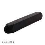新潟精機 SK 精密刻印 普通数字 3mm 5 SP3-5