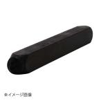 新潟精機 SK 精密刻印 普通数字 3mm 8 SP3-8