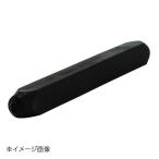 新潟精機 SK 精密刻印 アルファベット 3mm O SP3-O