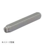 新潟精機 SK 精密刻印 普通数字 6mm 3 SP6-3