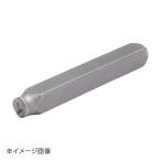 新潟精機 SK 精密刻印 普通数字 6mm 5 SP6-5
