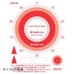 新潟精機 SK ダイヤルゲージ リミットマークシール DI-LMS