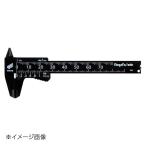 新潟精機 SK プラスチックノギス 快段目盛 軽快 70mm PC-70KD