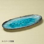 藍染スカイ楕円長皿