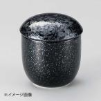 黒唐草小蒸し碗